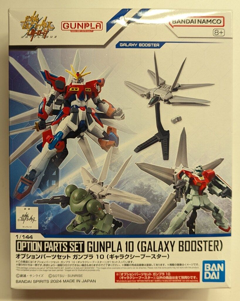 BANDAI SPIRITS オプションパーツセット ガンプラ ガンダム