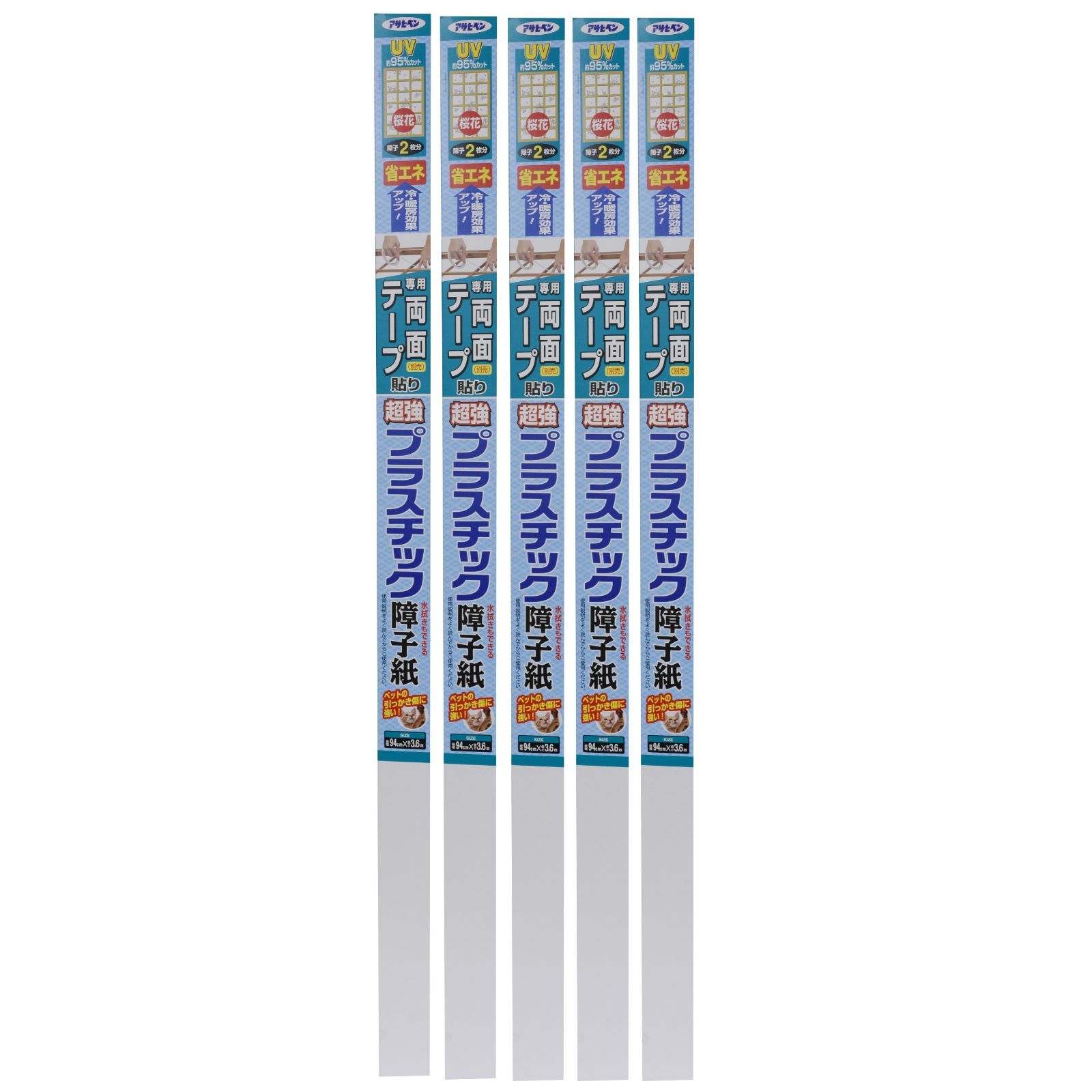 デュエマ GP4th プレイマット スリーブ モルトNEXT ガイNEXT 超戦覇龍