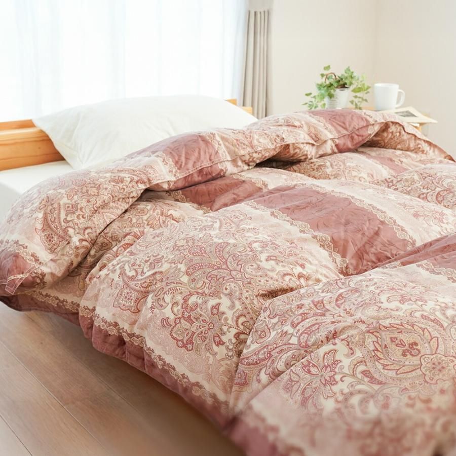 ホワイトダックダウン85 0.6kg入り