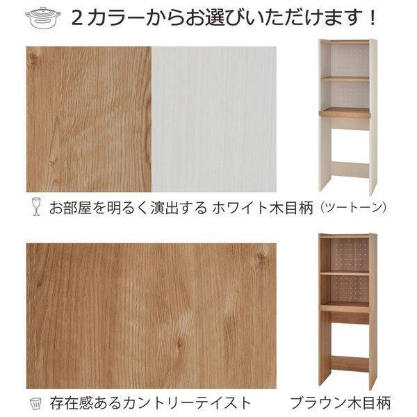 キッチン収納 ゴミ箱
