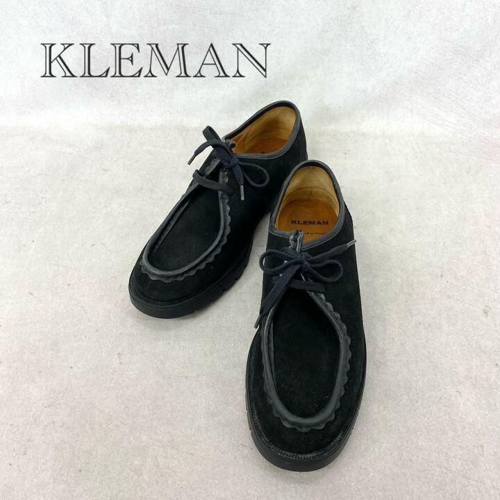 販売ラスト‼️ 琉球*海花のたね カラフル ミリオグラタス ミリオグラタス