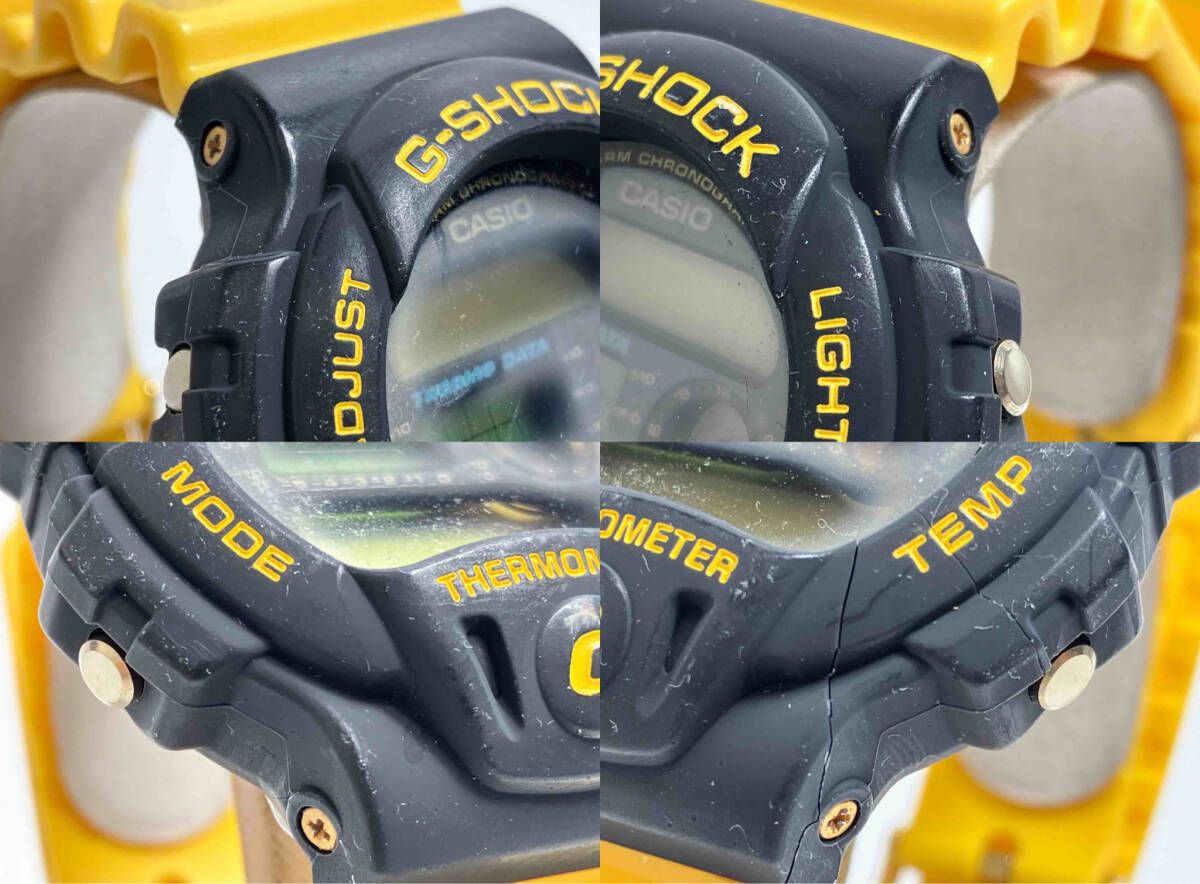ジャンク 【ケース割れ・遊郭無し・動作未確認】CASIO G-SHOCK