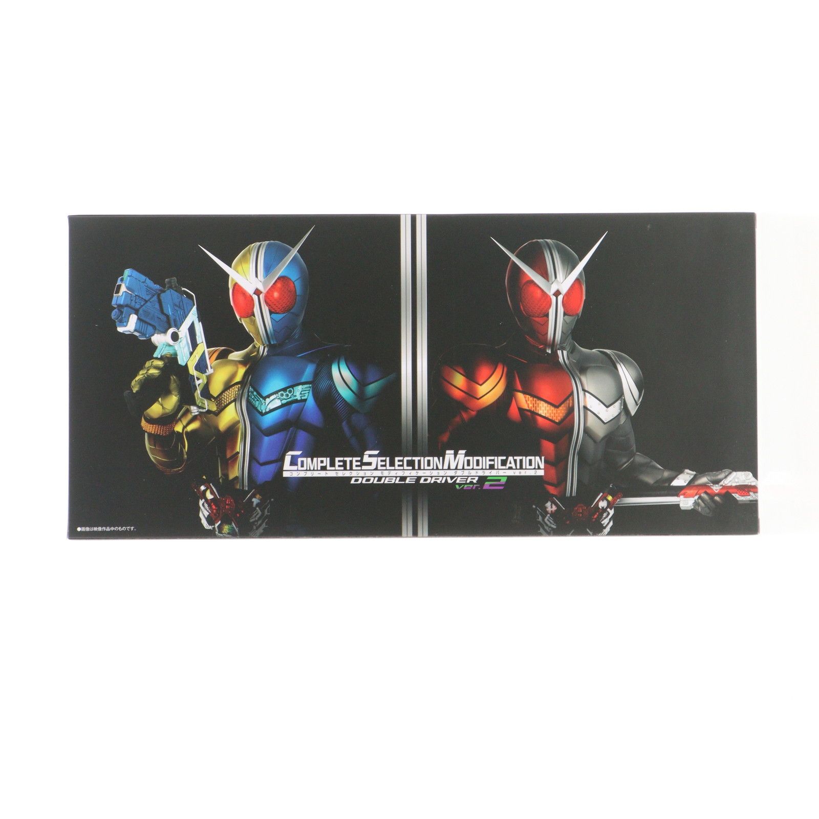 コンプリートセレクションモディフィケーション CSMダブルドライバーver.2