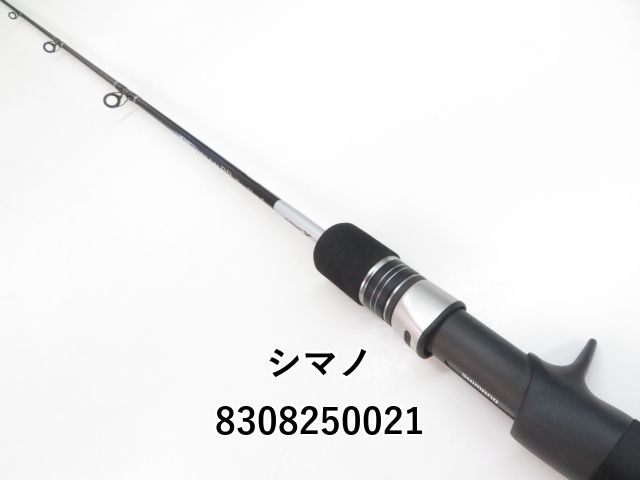 シマノ 21 グラップラー BB タイプSJ B66-2 シマノ 21 グラップラー BB