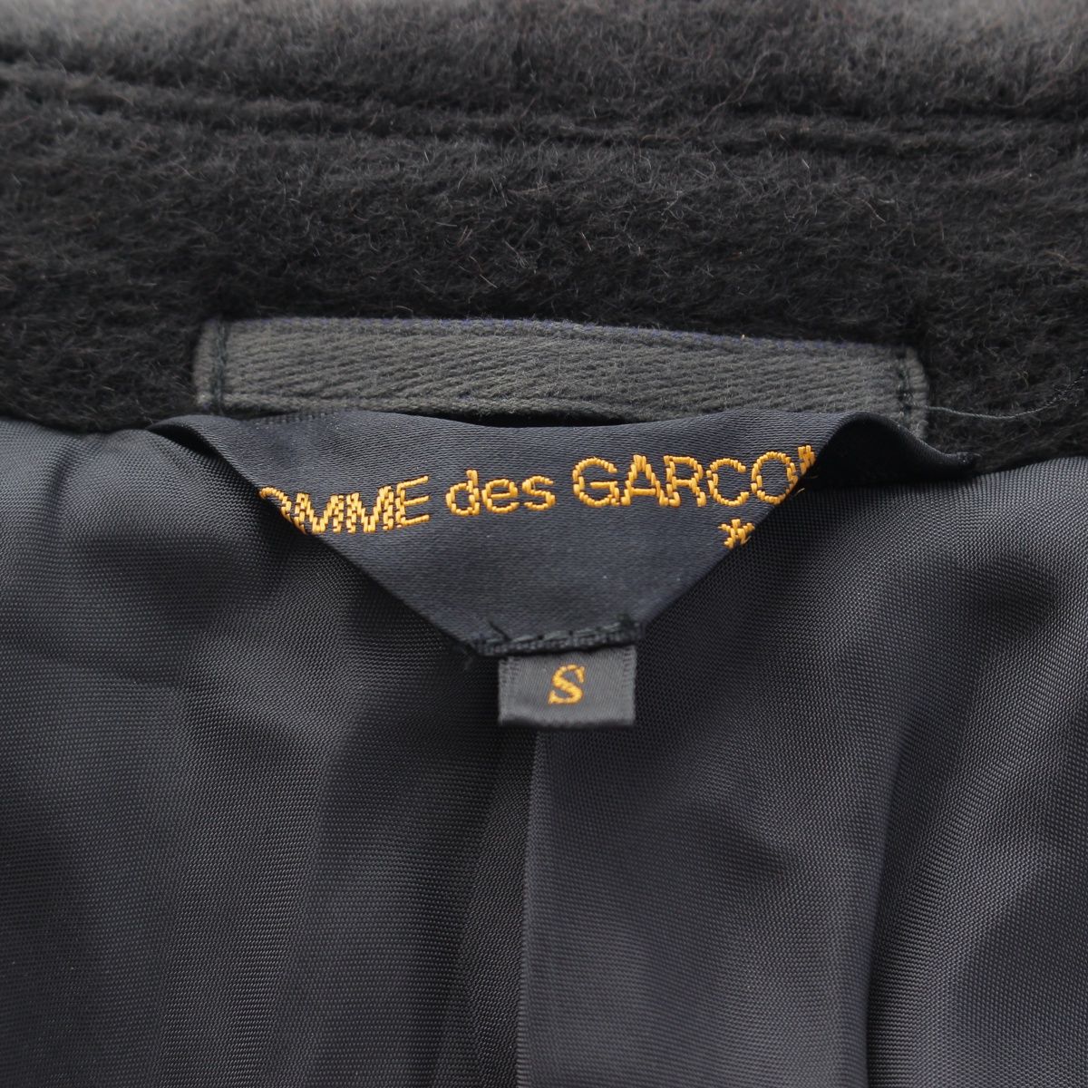 コムデギャルソン 93AW ウール ヴィンテージ 比翼 ロング コート  