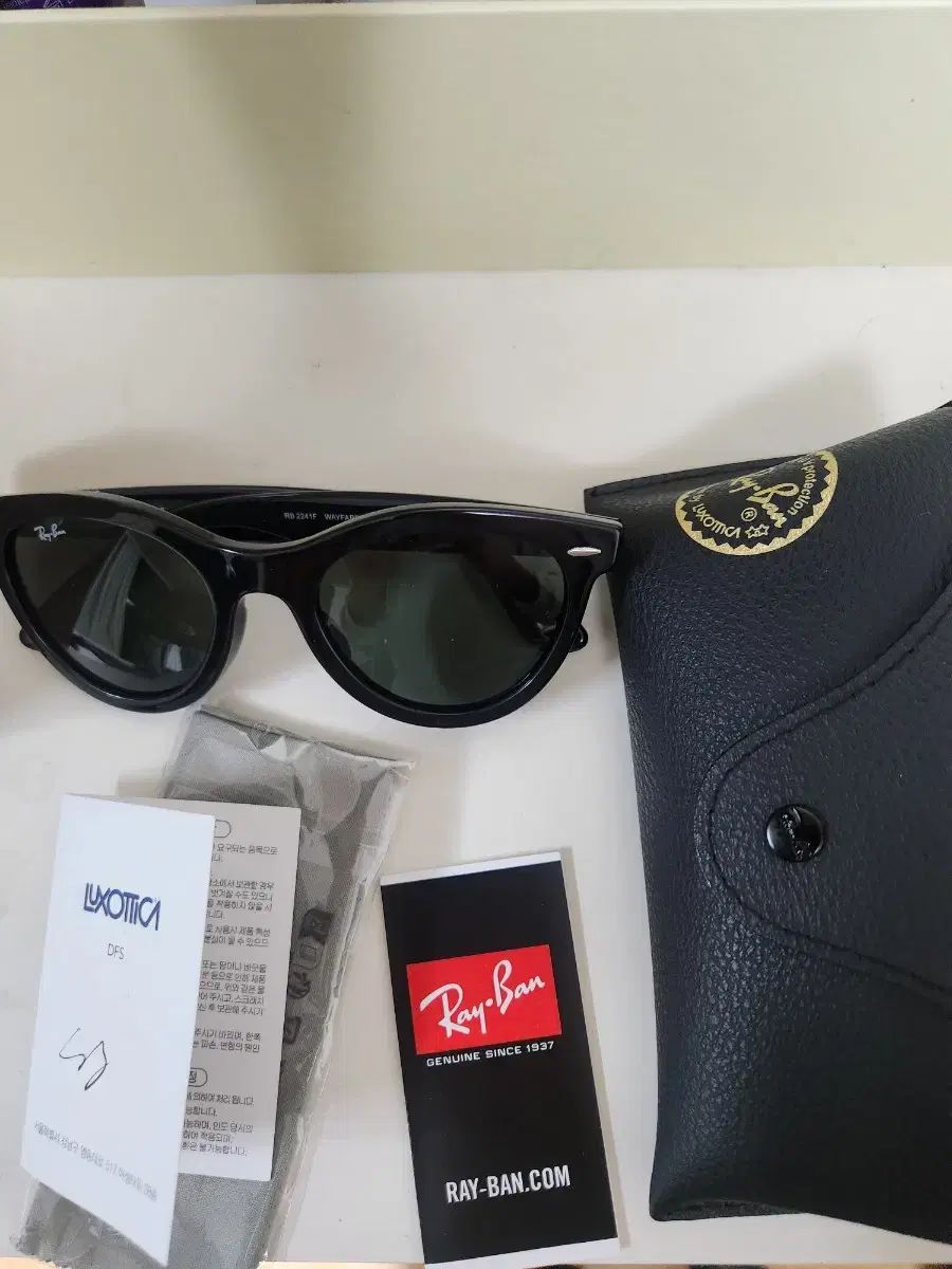 rayban 徒歩旅行者 ウェイ サングラス