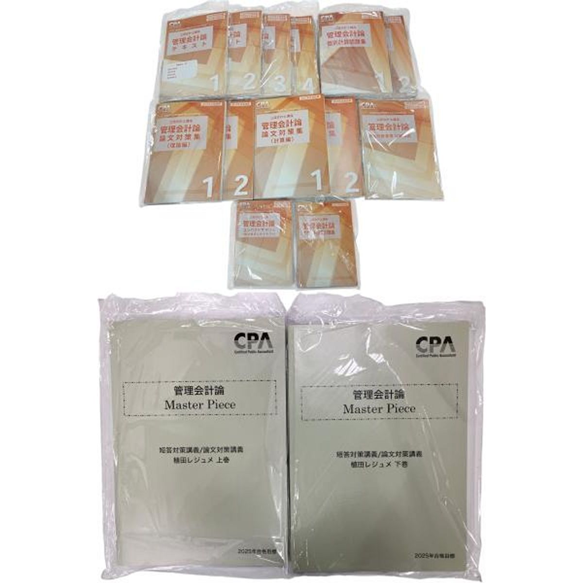 【美品】CPA会計学院　公認会計士試験 2025、2026テキスト&問題集セット 美品】CPA会計学院 公認会計士試験 2025、2026テキスト&問題集セット
