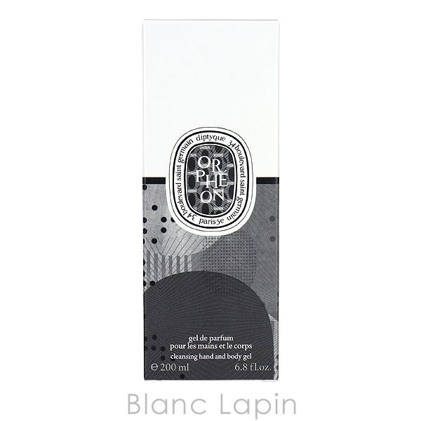 【新品未使用2本】DIPTYQUE ディプティック ハンド u0026 ボディミルク : Diptyque Solution Exfoliating Hand Wash 350 ml 11.8