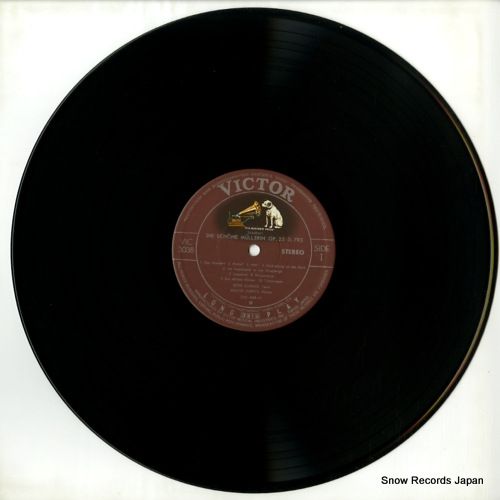 レコード】ペーター・シュライヤー シューベルト：歌曲集／美しき水車