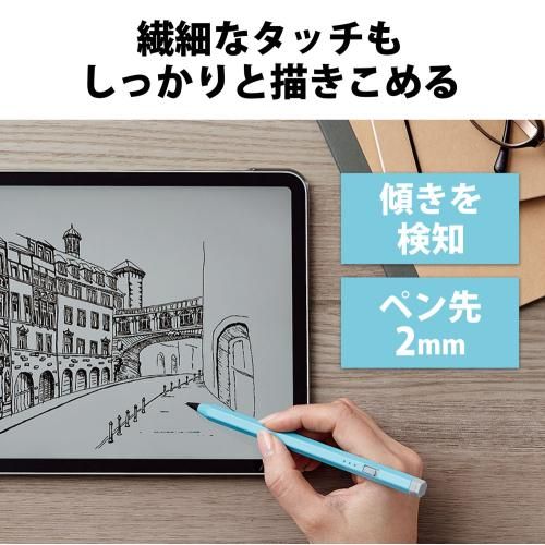 エレコム P-TPACAPEN01BU