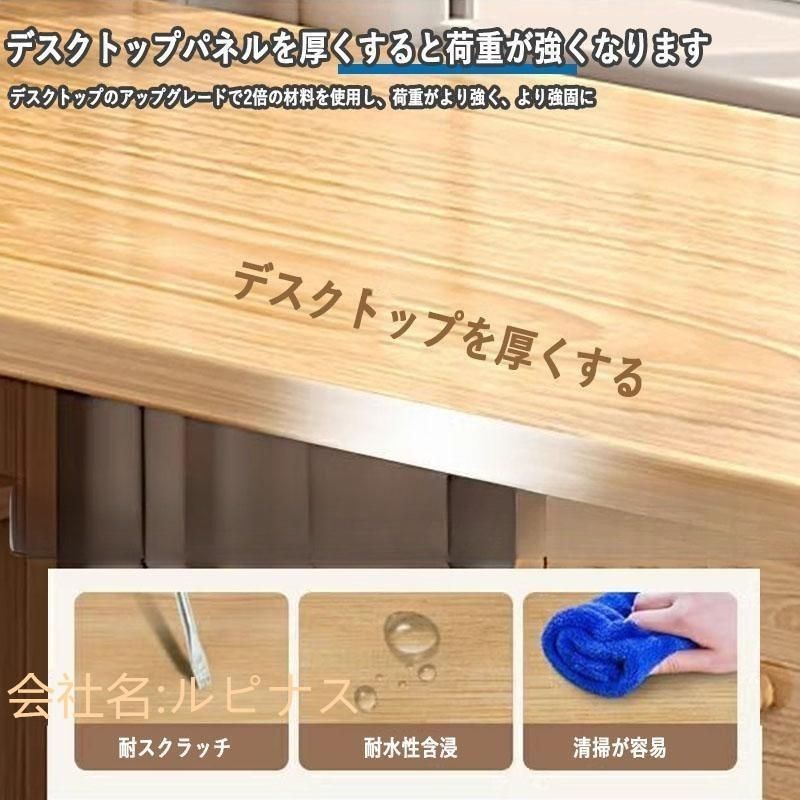 ゲーミングデスク 大人