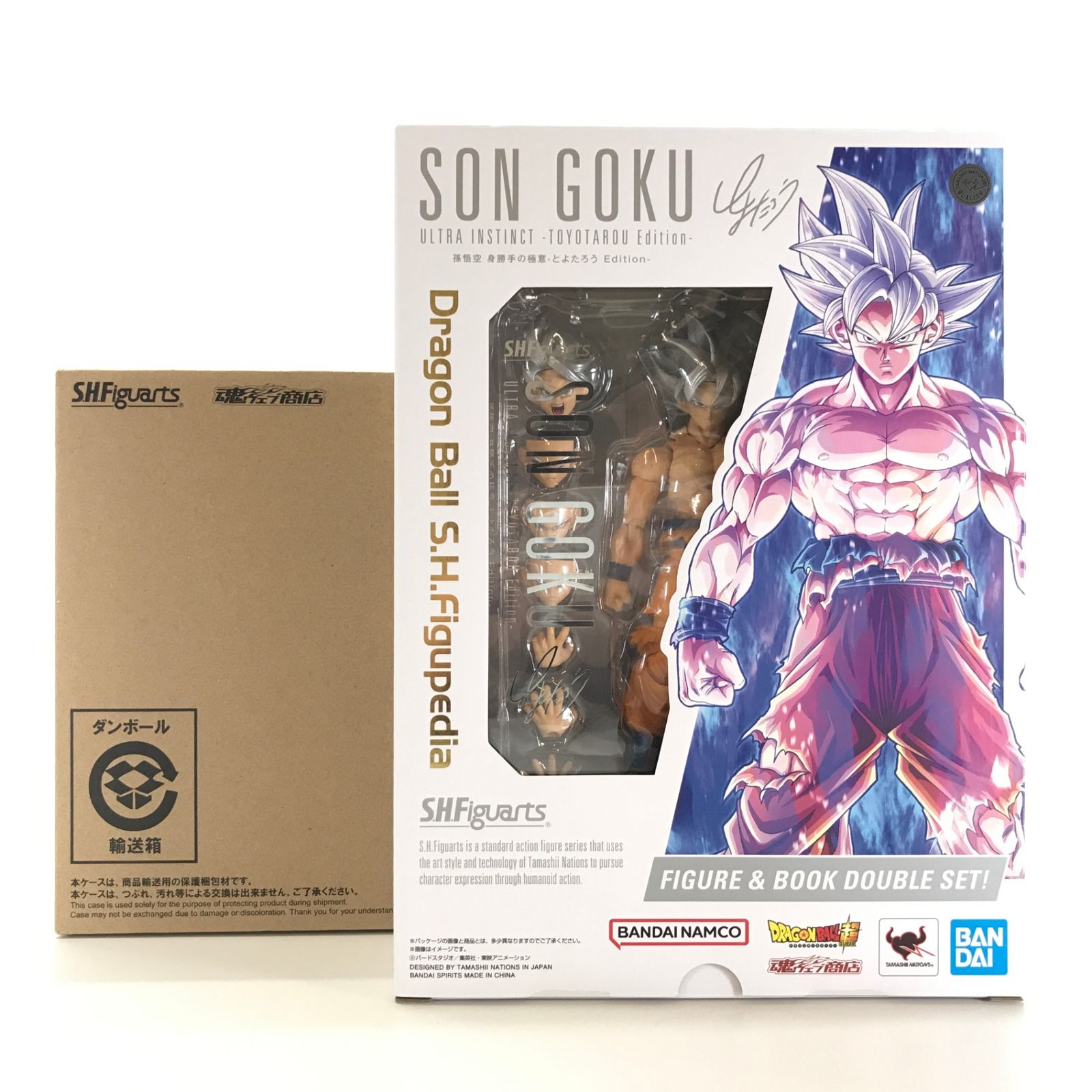 ◎BANDAI SPIRITS フィギュア S.H.Figuarts 孫悟空 -身勝手の極意 
