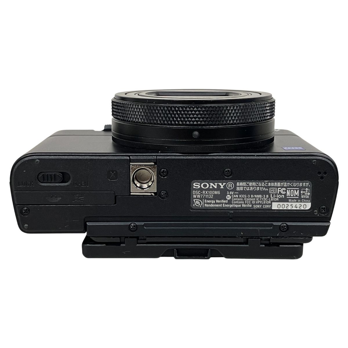 デジタルカメラ dsc-rx100m6 RX100VI(DSC-RX100M6) | デジタルスチルカメラ Cyber-shot