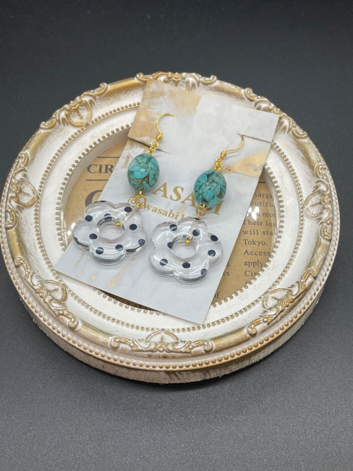 ターコイズストーンビーズとお花モチーフビーズのピアス チェコ