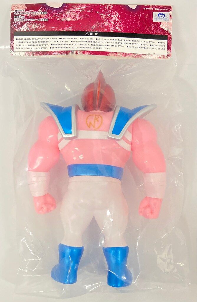 NSC-EX キン肉マン ビッグボディ アニメカラー ファイブスタートイ NSC-EX キン肉マン ビッグボディ アニメカラー ファイブスタートイ