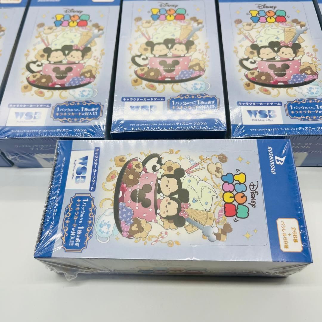 ヴァイスシュヴァルツブラウ ブースターパック 11BOX ディズニーツムツム ブースターパック / ディズニー ツムツム｜Item(商品情報)｜ヴァイス