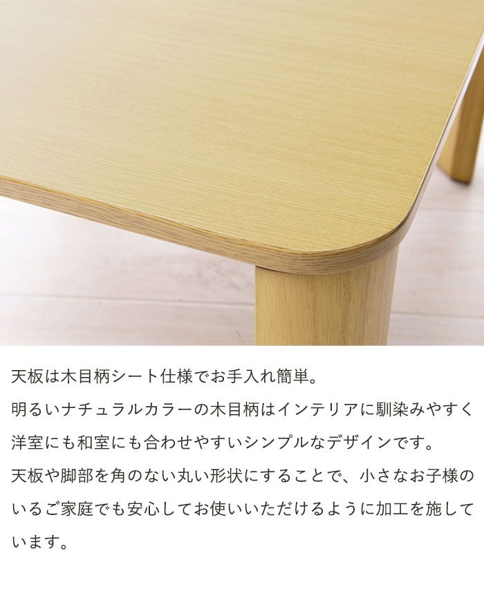 折れ脚 ちゃぶ台