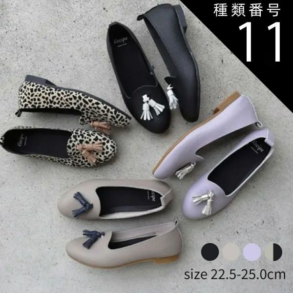 未使用に近い】タイメックス コラボ TIMEX ×END. T80 シルバー 2025年