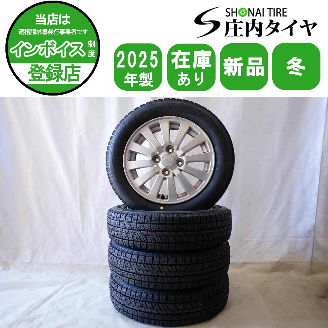 冬 製 4本 会社宛 155 65R14×4.5J 75Q ブリヂストン ブリザック VRX2 ダイハツ 純正 アルミ ウェイク タント NO D6169