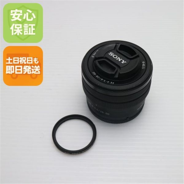超美品] Sony FE28-60 f4-5.6 Eマウント SEL2860 【公式通販】