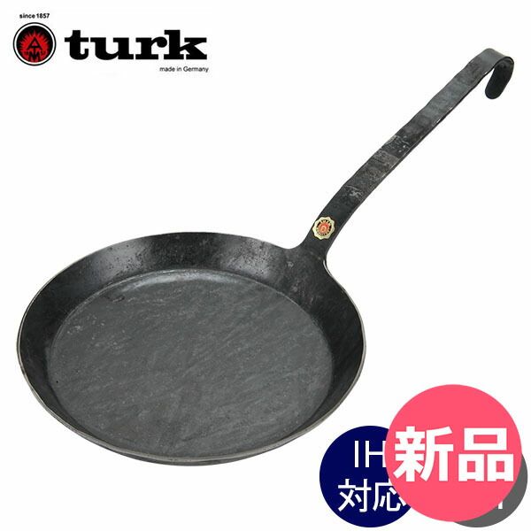 the arth 床上手さん ざぁーす Iwatani イワタニ 焼き上手さん 床上手