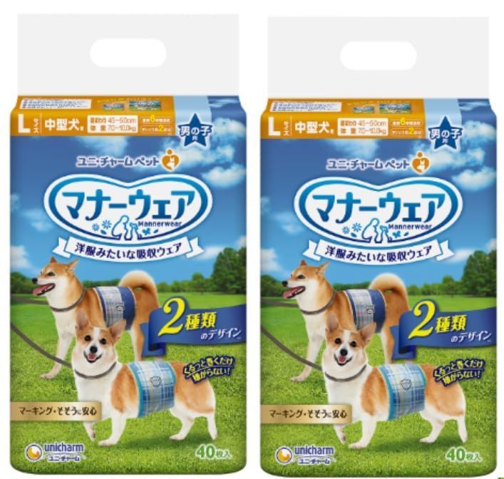 茶びつ 木彫り 価格変更