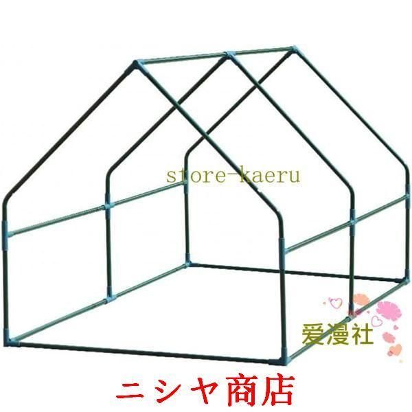 小型