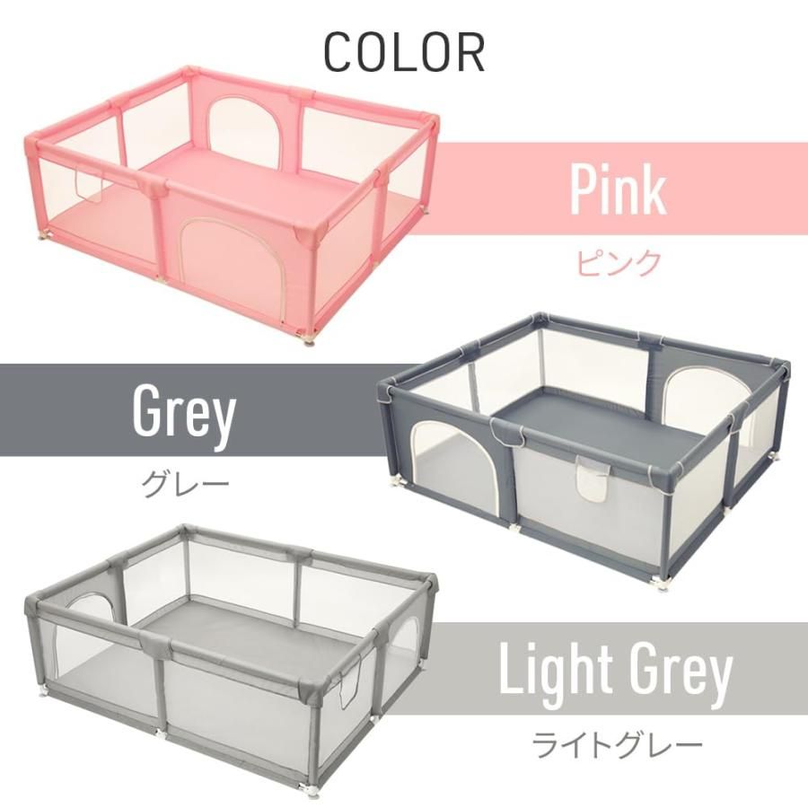 超広々 ベビーサークル