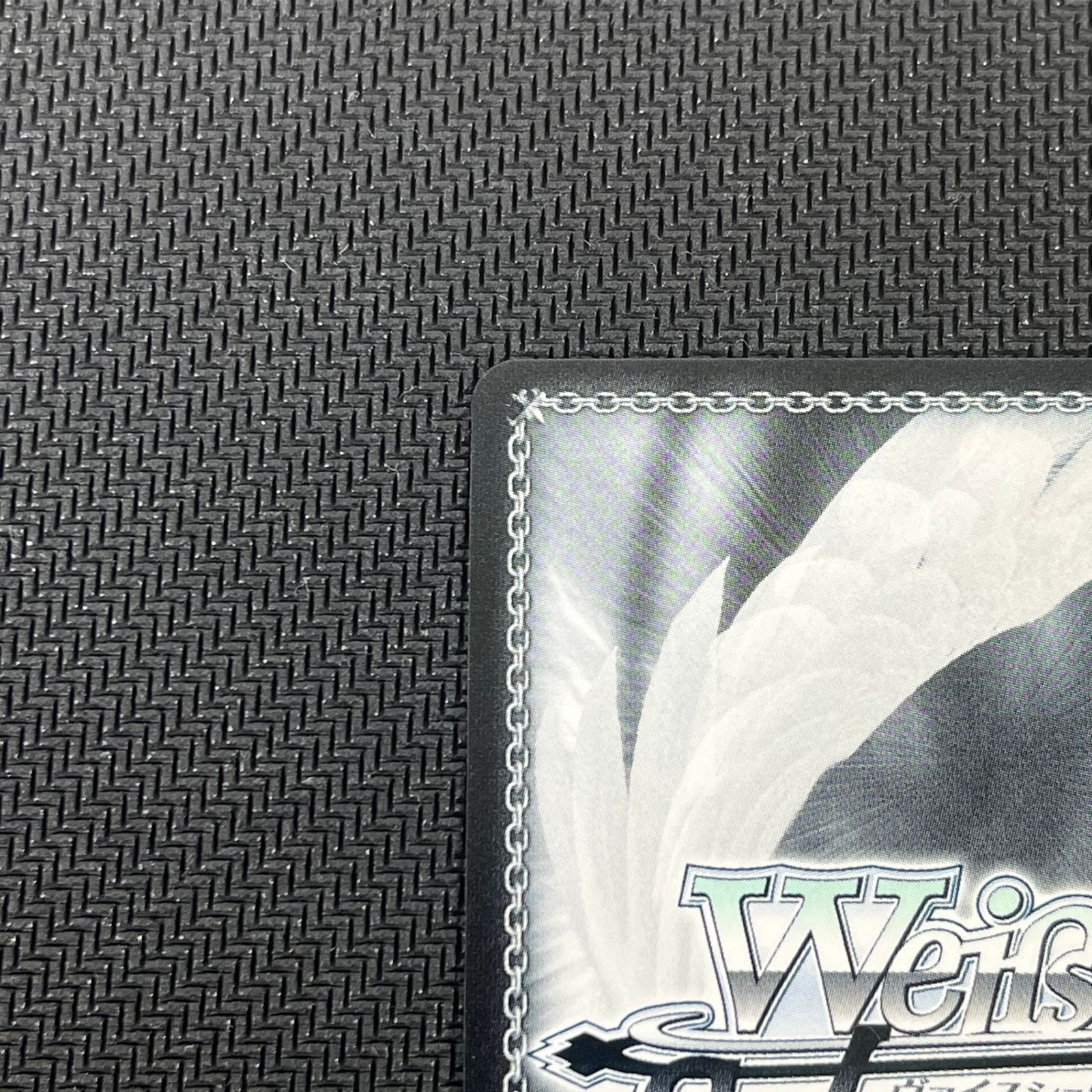 キミと願うミライ 博衣こより SP HOL/WE36/04SPSP - メルカリ