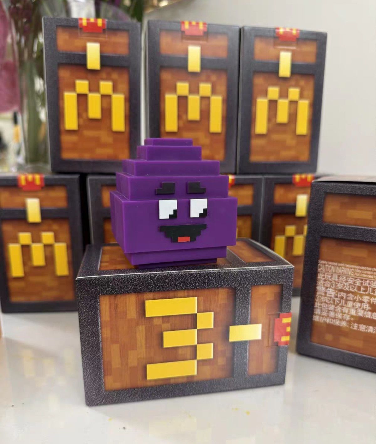 マインクラフト マクドナルド 限定コラボ 中国 全6種セット 公式