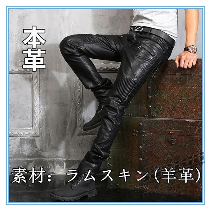 革パンツ 秋冬 羊革 ライダースパンツ メンズ 革パンツ 本革パンツライディング パンツ アウター ゴートスキン革パンツ1229nanpk03