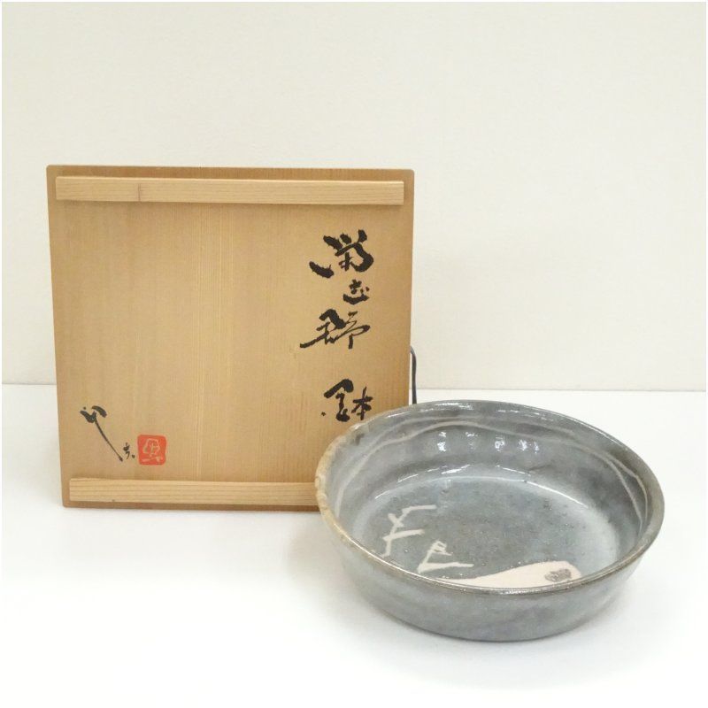 螺鈿 紫檀 茶箪笥 飾り棚 小ぶり 違い棚 和風 昭和レトロ インテリア