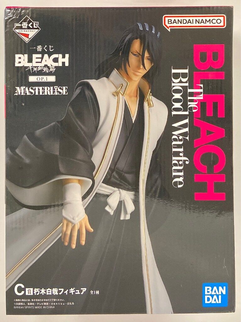 ILLIT イロハ まとめ売り バラ売り可-中古 激安