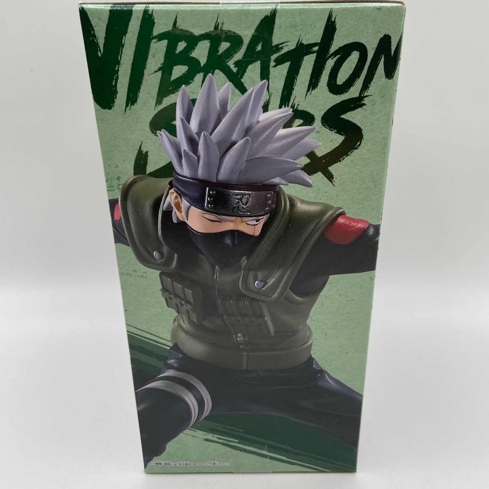 未開封 NARUTO ナルト 疾風伝 VIBRATION STARS HATAKE