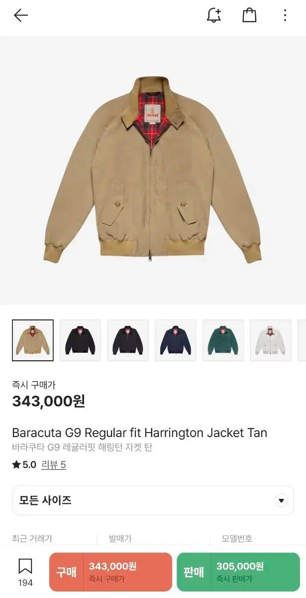 6セット】肌荒れふせぐ 薬用 無添加泡ボディソープ 詰替用 1200mL