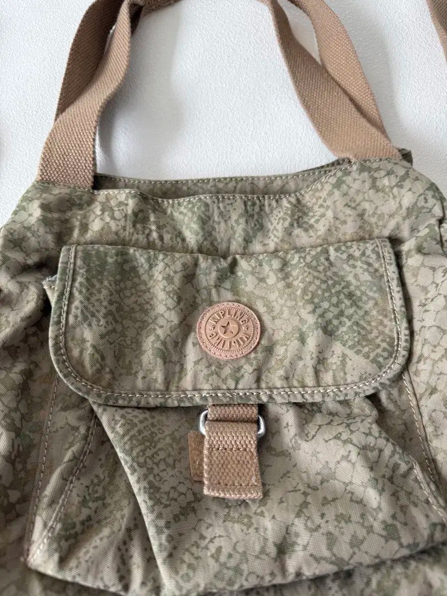 Kipling