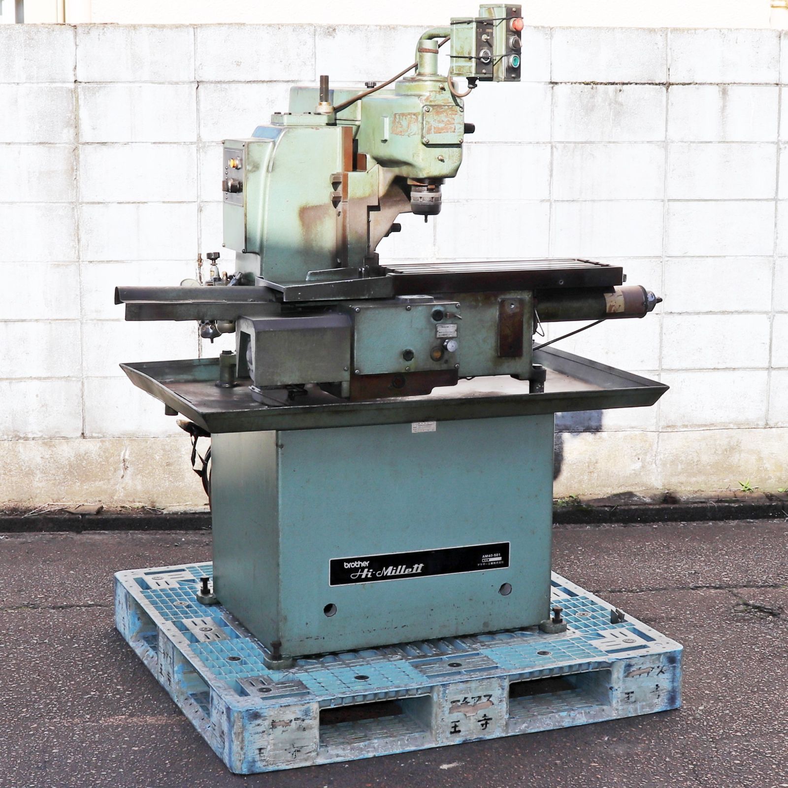 中古 動作品 makita マキタ 充電式鉄筋カッタ 携帯油圧式 SC163D 中古 動作品 makita マキタ 充電式鉄筋カッタ 携帯油圧式 SC163D