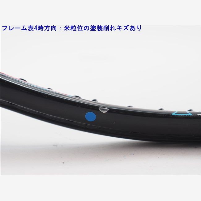 中古 テニスラケット スリクソン レヴォ CV 5.0 2016年モデル (G2) SRIXON REVO CV 5.0 2016 (c25070037c) SRIXON 中古 テニスラケット スリクソン レヴォ CV 5.0 2016年