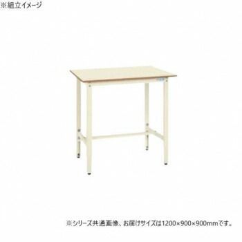 サカエ 軽量高さ調整作業台TKK9 ポリエステル天板 1200×900×900mm アイボリー TKK9-129PI