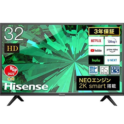 Hisense 32A45G 32インチ液晶テレビ 2022年製 中古】ハイセンス 32V型 ハイビジョン 液晶テレビ 32A45G Prime Video