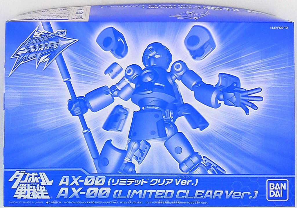 バンダイ ハイパーファンクション/ダンボール戦機 「AX00