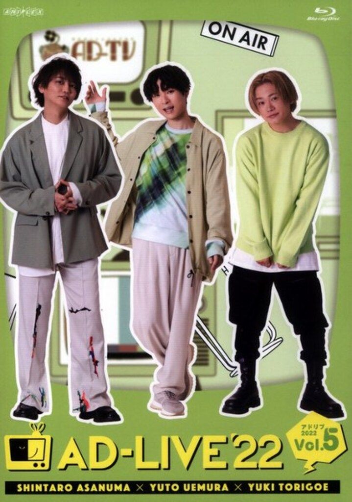 タグ付⚑エトレトウキョウ× 矢野未希子 トップ コラボ タック