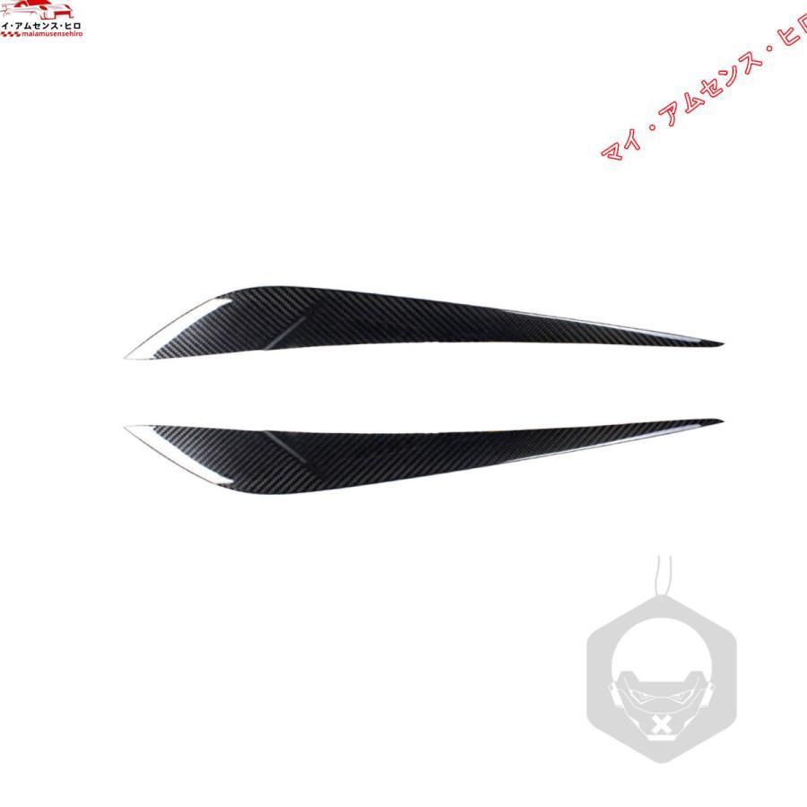 高品質 BMW M3 M4 4シリーズ i4 G80 M3 G82 M4 G22 G26 2021- カーボン製 ヘッドランプガーニッシュ 2p