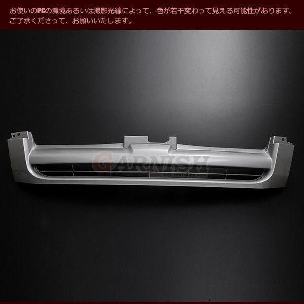 200系 フロントグリル