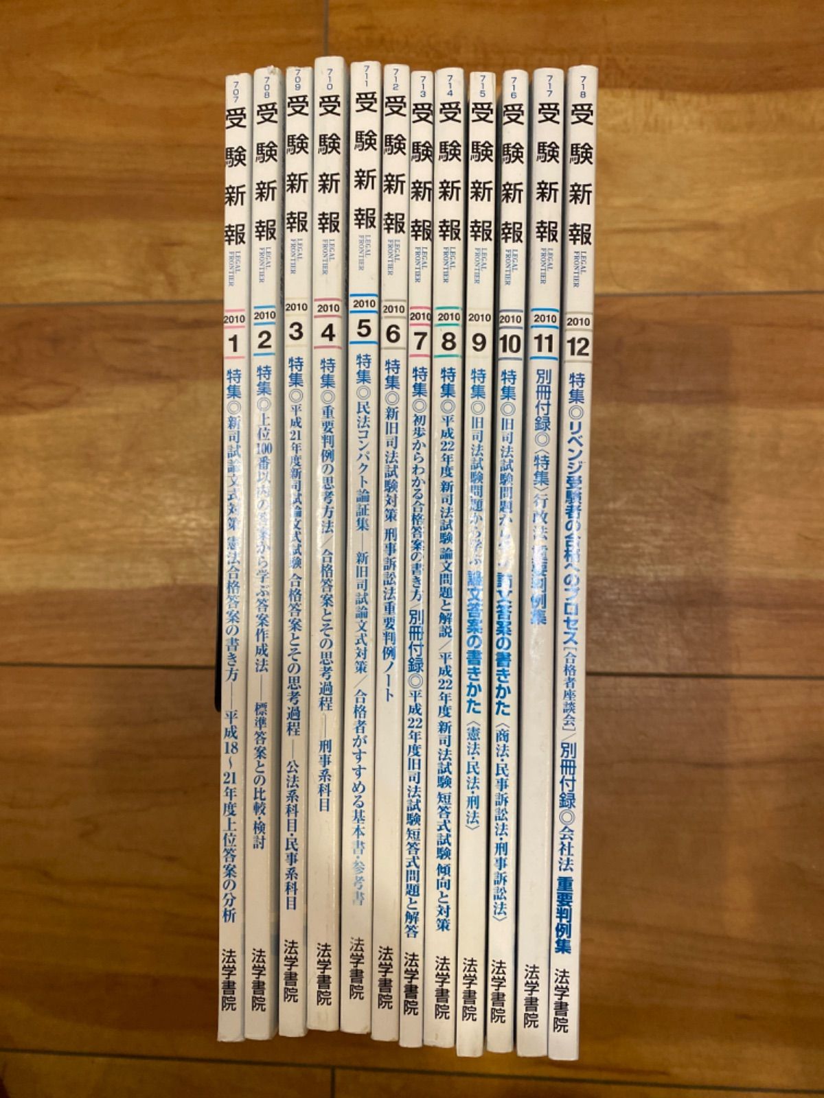 高品質 Audi アウディ Sline エンブレム