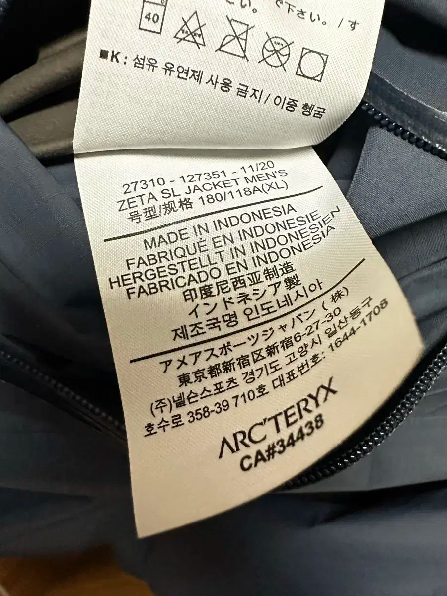 茶道具 神楽窯造 塩笥茶碗 清水公照絵付共箱 C 5373 茶道具 神楽窯造