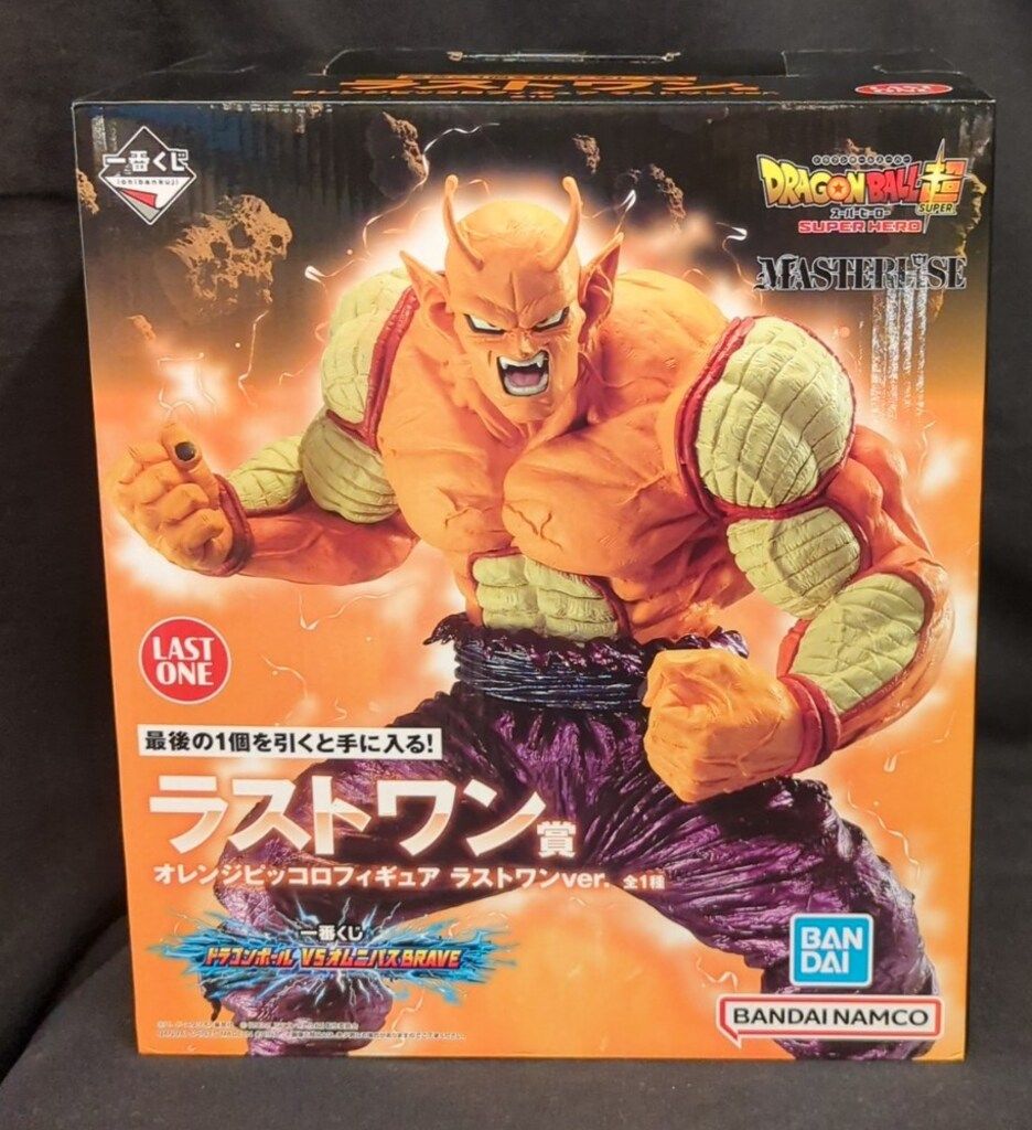 BANDAI SPIRITS 一番くじ ドラゴンボール VSオムニバスBRAVE ラストワン賞 オレンジピッコロ ラストワンver. フィギュア MASTERLISE
