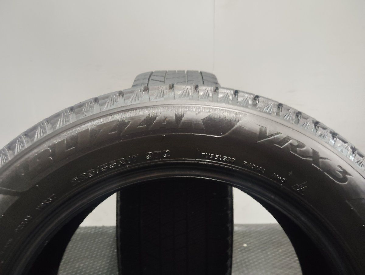 バリ溝 アテンザセダン