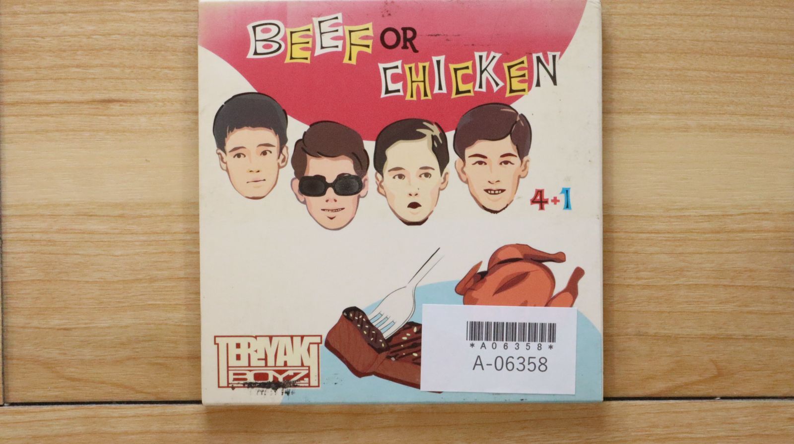 Teriyaki Boyz – 超 L A R G E – Vinyl (12