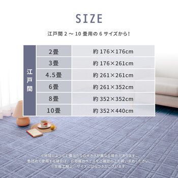 タフト 抗菌
